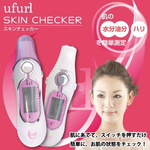 Ufurl MCE-3480 Skin Checker for Easy Measurement of Moisture, Oil, and Stiffness - NewNest Australia