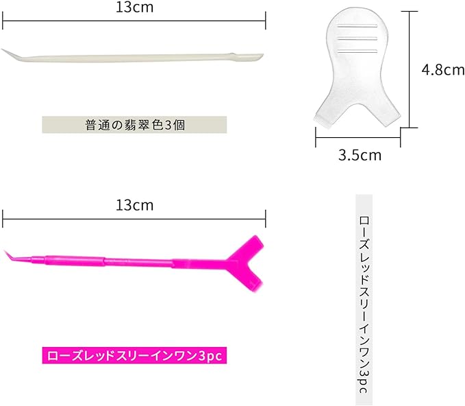 ZHEJIA 9 Pcs Eyelash Perm Self Kit Eyelashes Eyelash Plate Lifting Tool Curling Stick Eyelash Self Kit - NewNest Australia