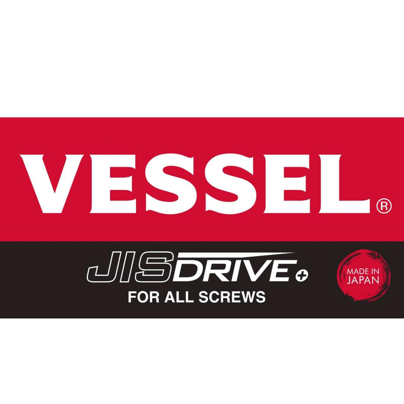 (USA Official) VESSEL MEGADORA Interchangeable Ratchet Screwdriver 5PC. Bit Set