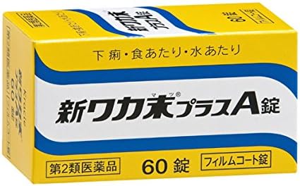 New Waka powder plus A tablets 60 tablets - NewNest Australia