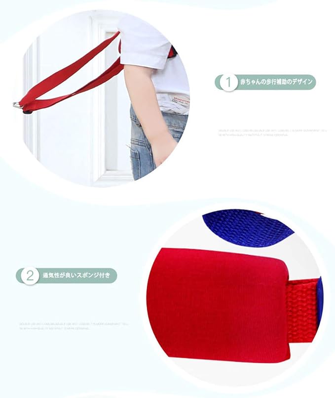 Child Safety Harness, Baby Walker (Japan Warehouse Shipping), Lost Prevention String, Auxiliary Equipment Tow Rope, Wrist Anti-Lost Safety Rope, Infant Safety, Protects Children - NewNest Australia