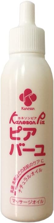 Kaneson Piabayu, 0.9 fl oz (25 ml), Pack of 1 - NewNest Australia