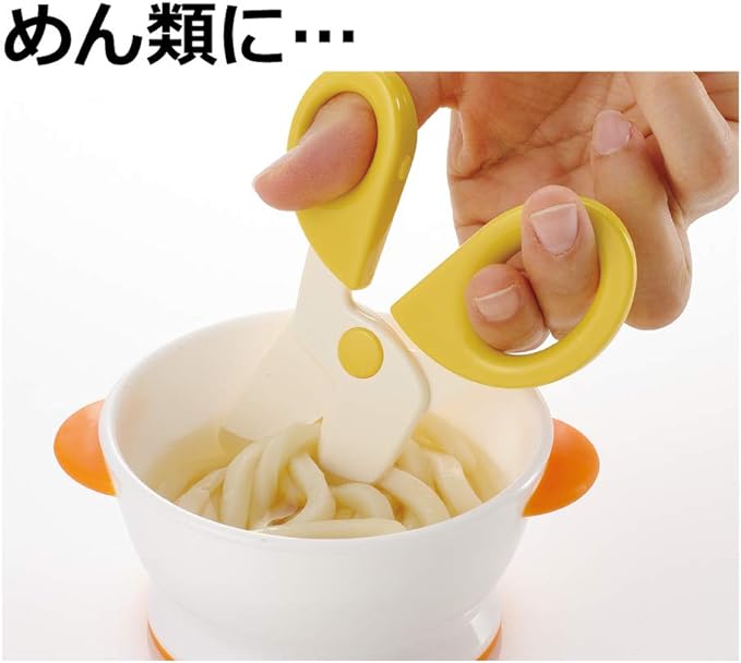 Richell Peanuts Collection Baby Food Scissors (Case Included) - NewNest Australia