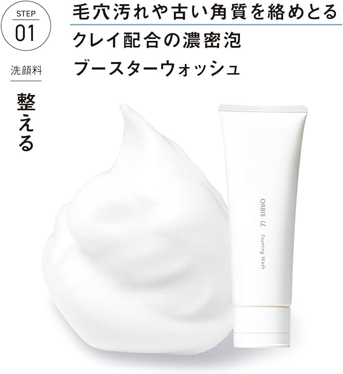 ORBIS  Orbis You Trial Set, Aging Care, Facial Cleansing Foam, Lotion, & Moisturizing Liquid, Moisturizer, Prevents Roughness, Skin Care, Facial Cleanser, 0.5 oz (14 g) & Lotion, 0.7 fl oz - NewNest Australia