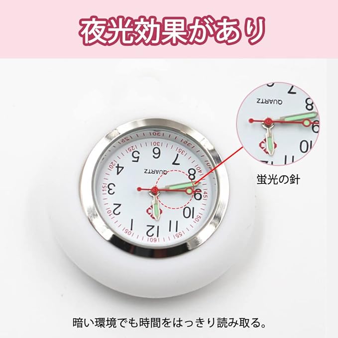 LIKENNY Nurse Watch Pocket Watch Easy to Read Nurses Medical Center Cute Clip Badge Pocket Watch Unisex Quartz Expandable Clip with Clip Simple Waterproof Inverted Dial Cat Claws (White) - NewNest Australia