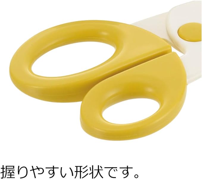 Richell Peanuts Collection Baby Food Scissors (Case Included) - NewNest Australia