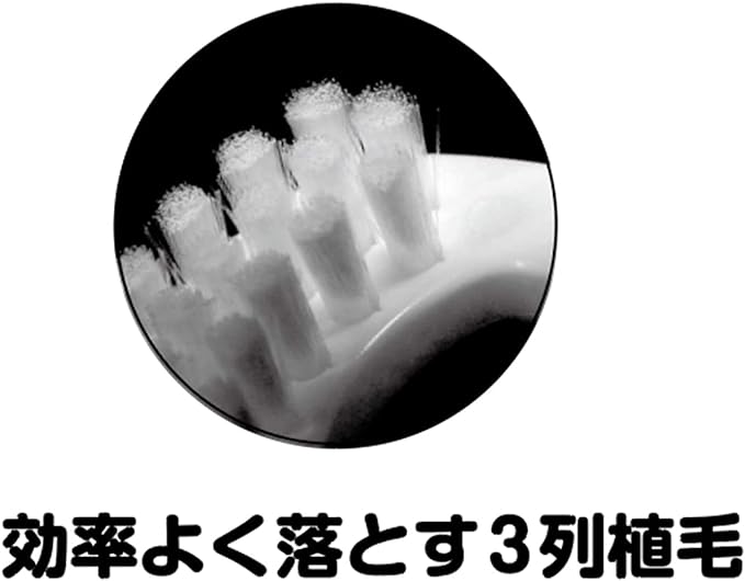 [Sold as a Set] Ebis Tongue Cleaner Rubber Grip (1 piece) x 3 piece set, Tongue Brush - NewNest Australia