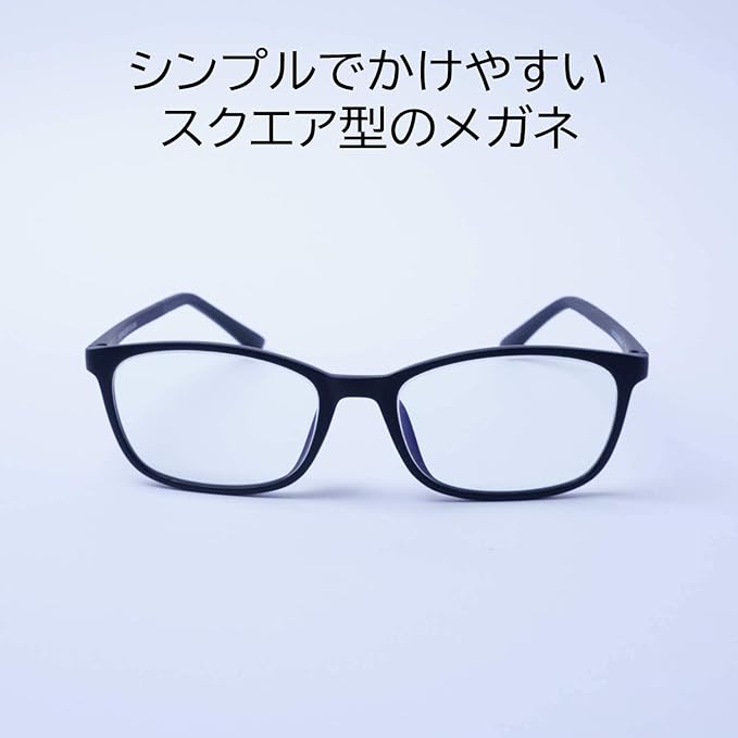 EVERNEVER Square glasses for men (normal to slightly larger sizes) available online Glasses Men's Square Large Large Large Frame Large Size L EV-004C2-NS-L-V3-parent - NewNest Australia