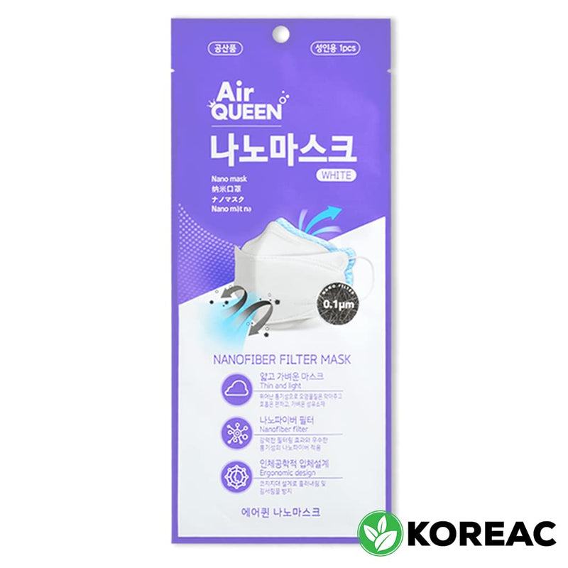 KOREAC_ [Air Queen Nano Mask 100 Count (Pack of 1)