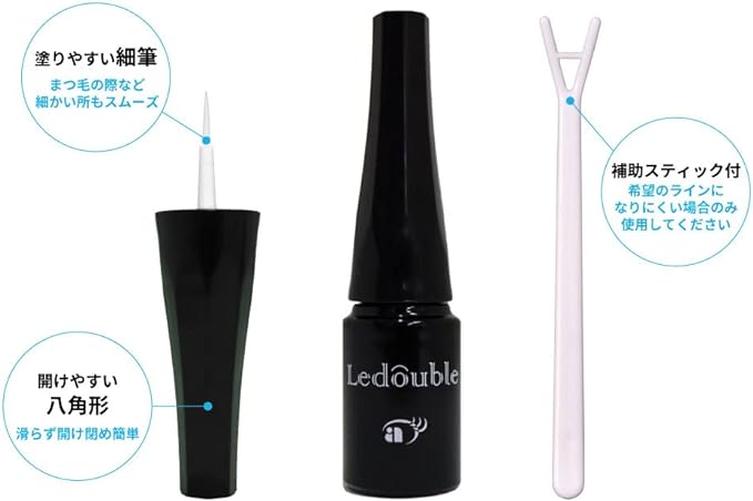 Ledoubre Homme 2 ml Double Layer Tear Bag with Double Eyelids Habit Coating Type Coating Waterproof Type Bangs Keep - NewNest Australia
