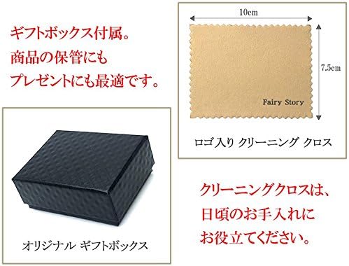 Fairy Story Pandora Hearts Oz Motif Cosplay Pocket Watch (Cross & Box Included) Battery Replacement - NewNest Australia