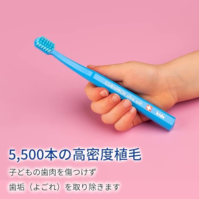 Craprox Kids Children's Toothbrush (4 to 12 years old) Green - NewNest Australia