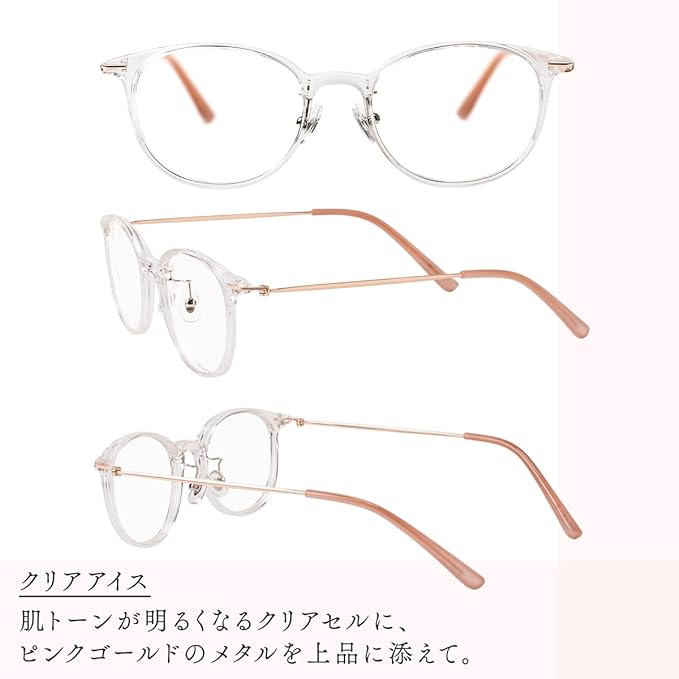 [EYEWEAR AIR] Eyewear Air Scandi Reading Glasses Stylish Women's Blue Light Cut Boston - NewNest Australia