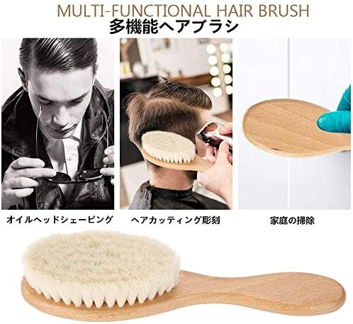 Baby Brush (Natural Goat Hair/Olive), Baby Hair Brush, Shave Brush, Made of Natural Cashmere Bristle, Comfortable to Touch and Feel, Baby Shower, Gift - NewNest Australia