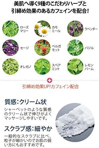 Prozubi Body Sorbet Lavender 2.2 lbs (1 kg), Massage Salt, Body Scrub, Body Salt, Salt Soap, Salt Scrub, Bath Salt, Body Massage, Commercial Use, Body Salt, Salt Massage - NewNest Australia