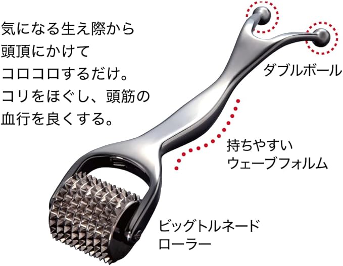 Alphax Roller Acupuncture Heat Transfer Scalp Roller for MEN - NewNest Australia