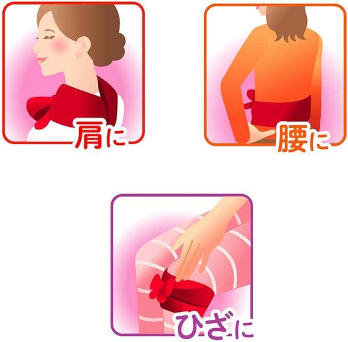KENYU Body Care for Women's Warming Body Warming Belt for Neck and Shoulders Wine Red - NewNest Australia