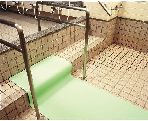 Koshin Rubber Oval Link (Bathroom Mat), Light Green, M/8-6552-01 - NewNest Australia