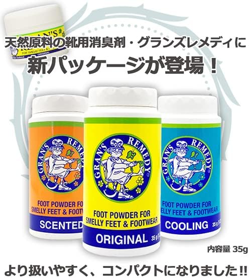 Gran's Remedy Shoe Deodorizer Regular (Unscented) 1.2 oz (35 g) - NewNest Australia