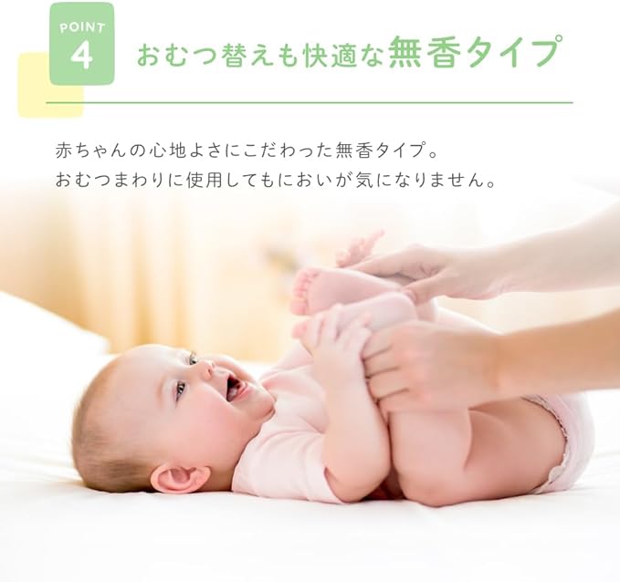 Arobaby Baby Cream, 2.6 oz (75 g), Additive-Free, Unscented, Organic, Baby, Moisturizing, Face and Body Cream - NewNest Australia