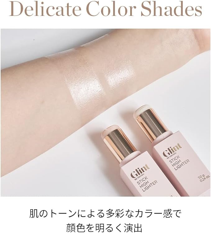 GLINT Official Stick Highlighter #01 Dewy Moon 7g Stick Highlighter #01 Dewy Moon 01 Dewy Moon 0.2 oz (7 g) Korean Cosmetics Korean Makeup Powder Face Powder Highlight Cheek Makeup Anti-Crumble Yebe - NewNest Australia