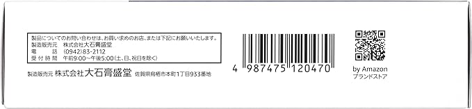 by Amazon Uship FR Tape Vα 50 sheets - NewNest Australia