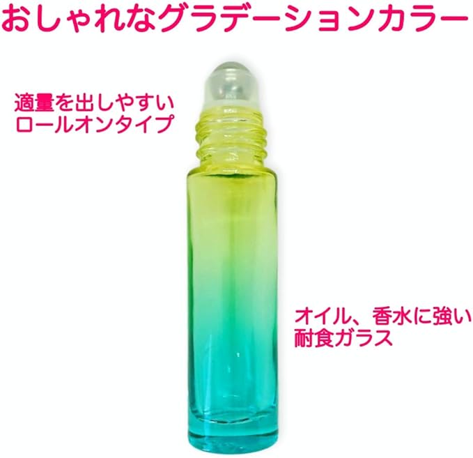 Aroma Bottles, 0.3 fl oz (10 ml), Set of 9, Colorful Roll-on, Glass, Aroma Bottles, Steel Ball Bottles, Aroma Oil Bottles (Roll On) - NewNest Australia