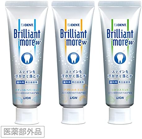 Lion Dental Paste, Dent Health, Brilliant More Double, Natural Peppermint, 3.2 oz (90 g), Blue - NewNest Australia
