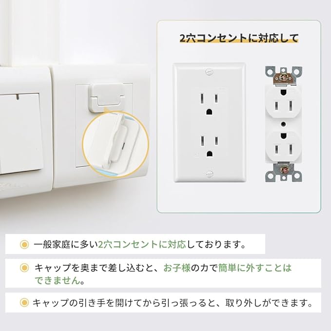 YFFSFDC Outlet Cover, 20 Pack Outlet Cap, Outlet Guard Cover, Dust Proof, Outlet Cap, Plug Safety Cover, Kids, Electrical Shock, Suitable for Home and School - NewNest Australia