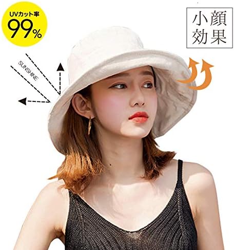 Ksakura Women's UV Protection Hat, Sun Hat, Sun Protection, Heatstroke Prevention, Foldable, Wide Brim, Lightweight, Stylish, Cute, Women's Hat, Travel, Sun Shooting, Sea, Summer, Actress Hat, Small Face Effect - NewNest Australia