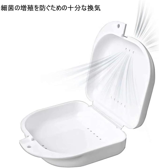 Doyeemei 1 x Dental Orthodontic Retainer Box Mouth Training White - NewNest Australia