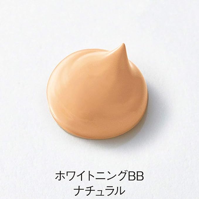 ORBIS Whitening BB Natural BB Cream 2. Natural 30g (x1) - NewNest Australia