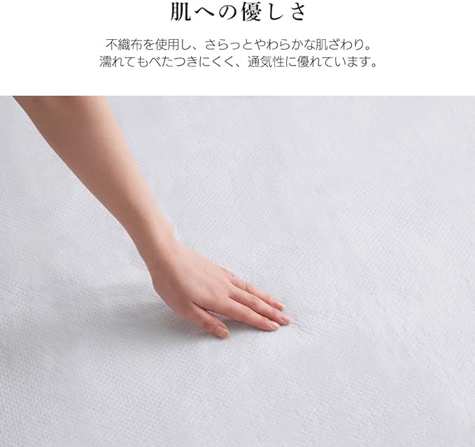 Iris Ohyama TS-L8 Waterproof Sheets, Large Type, Long Size, 8 Pieces, 70.9 x 35.4 inches (180 x 90 cm), Disposable - NewNest Australia