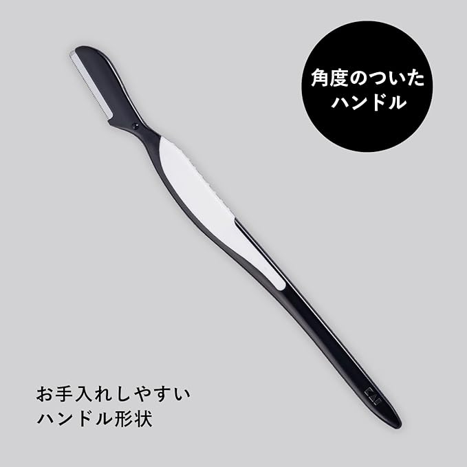 Kai Men's Eyebrow Leather Eyebrow Safety Guard Male Face - NewNest Australia