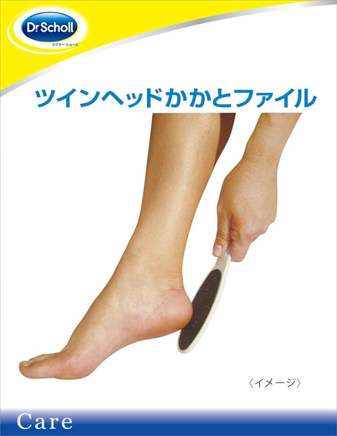 Doctor Shawl Twin Head Heel Exfoliation - NewNest Australia
