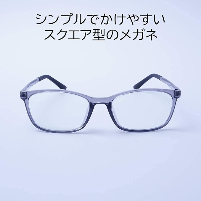 EVERNEVER Square glasses for men (normal to slightly larger sizes) available online Glasses Men's Square Large Large Large Frame Large Size L EV-004C3-NS-L-V3-parent - NewNest Australia