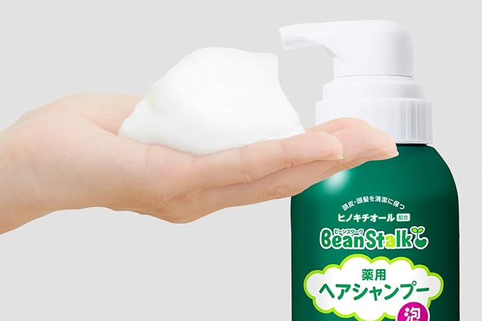 bi-nsuta-ku Medicated Hair Shampoo Bubble Type 350ml - NewNest Australia