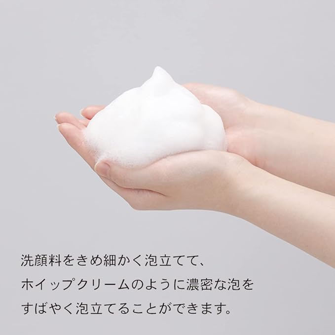 Kokubo Kogyosho Whippers Set of 3 (Facial Cleaning Net / Ring Included) Foaming Net, For Facial Cleansing, Dense Foam, Creamy Foaming / Made in Japan - NewNest Australia