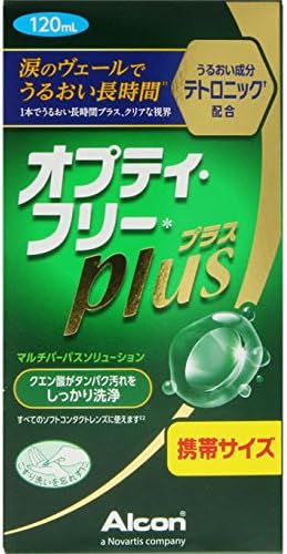 Nippon Alcon Opti-Free Plus Cleaning/Disinfection/Preservation Solution (For Soft) 120mL [Quasi-drug] - NewNest Australia