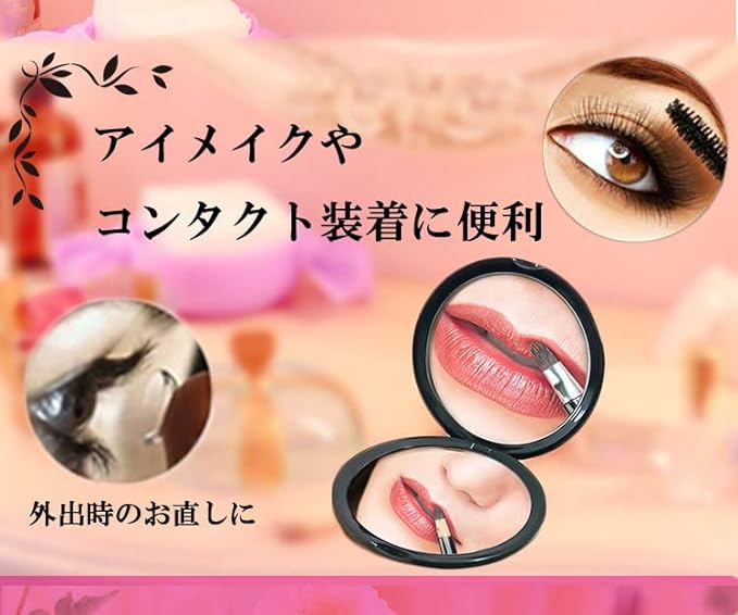 Hand Mirror, Makeup Magnifier, Mirror, Cosmetic Goods, Portable, Foldable, 10 Time, Equal Time, Makeup Mirror, Compact Mirror, Folding Mirror, Actress Mirror, Makeup, Cosmetics, Beauty, Makeup Tool, Hand Mirror Magnifier (Black) - NewNest Australia