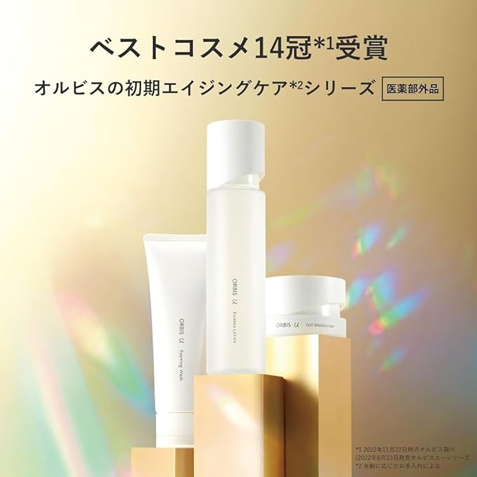 Orbis (ORBIS) , Essence Lotion, Aging Care, Lotion, Moisturizing, Roughness Prevention, Skin Care, Body, 6.1 fl oz (180 ml) - NewNest Australia