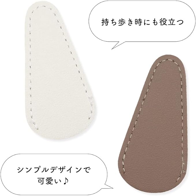Nail Tool Cuticle Nipper Cap (Ivory) Nipper Cover Blade Cover Gel Nail - NewNest Australia
