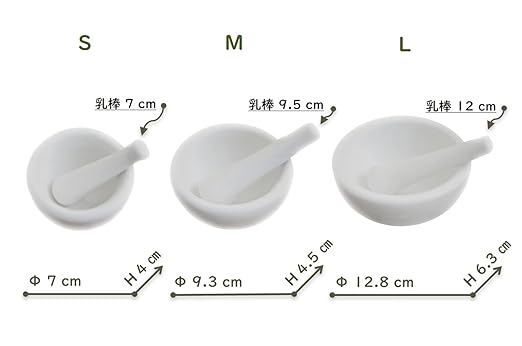 Freet Mortar & Pestle Set, Made in Japan, Includes Mat, Convenient for Homemade Cosmetics! Also Great for Kitchen Use, M: Approx. Φ3.6 x 1.8 inches (9.3 x 4.5 cm), Pestle 3.7 inches (9.5 cm) - NewNest Australia