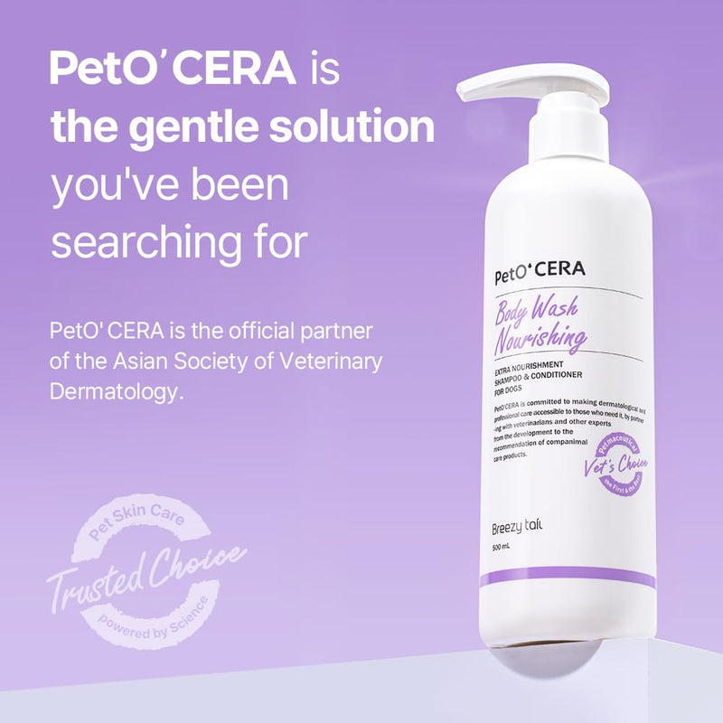 PetO’Cera Dog Shampoo Nourishing, All-in-One Dog Shampoo and Conditioner, Strengthens Skin Barrier, Itch Relief, Moisturizing, Vet Approved, Hypoallergenic, Korean Pet Skin Care (16.9 fl oz/500ml) - PawsPlanet Australia
