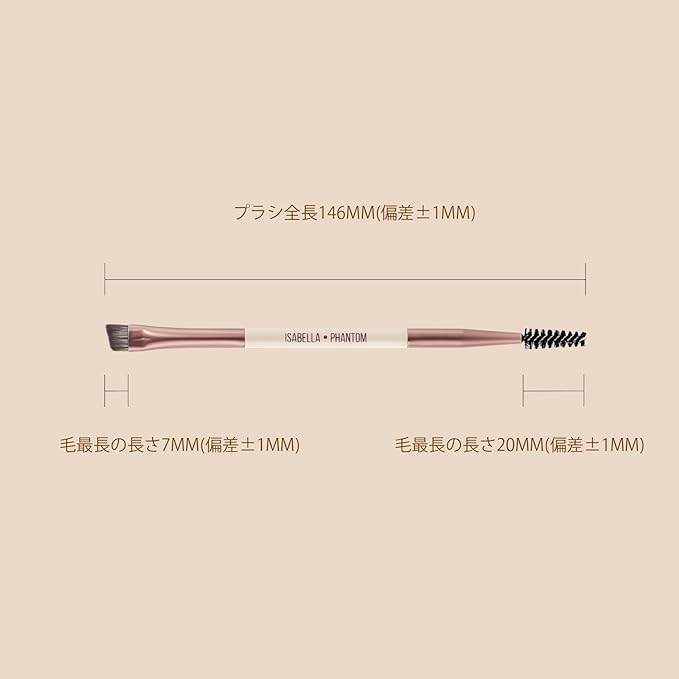 ISABELLA PHANTOM Double Ended Eyebrow Brush, Eyebrow Brush, Eyeliner & Screw Brush, Diagonal Flat Brush, Eyelash Brush, Makeup Brush, Makeup Brush, Cosmetic Brush, High Quality Fiber Bristle, Easy to - NewNest Australia