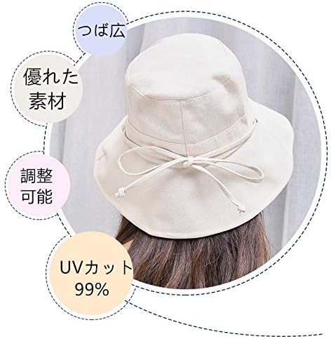 Ksakura Women's UV Protection Hat, Sun Hat, Sun Protection, Heatstroke Prevention, Foldable, Wide Brim, Lightweight, Stylish, Cute, Women's Hat, Travel, Sun Shooting, Sea, Summer, Actress Hat, Small Face Effect - NewNest Australia