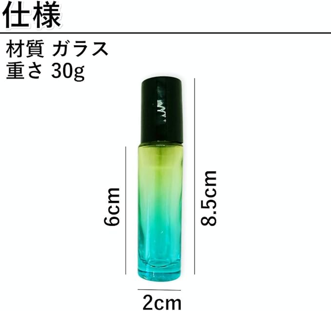 Aroma Bottles, 0.3 fl oz (10 ml), Set of 9, Colorful Roll-on, Glass, Aroma Bottles, Steel Ball Bottles, Aroma Oil Bottles (Roll On) - NewNest Australia