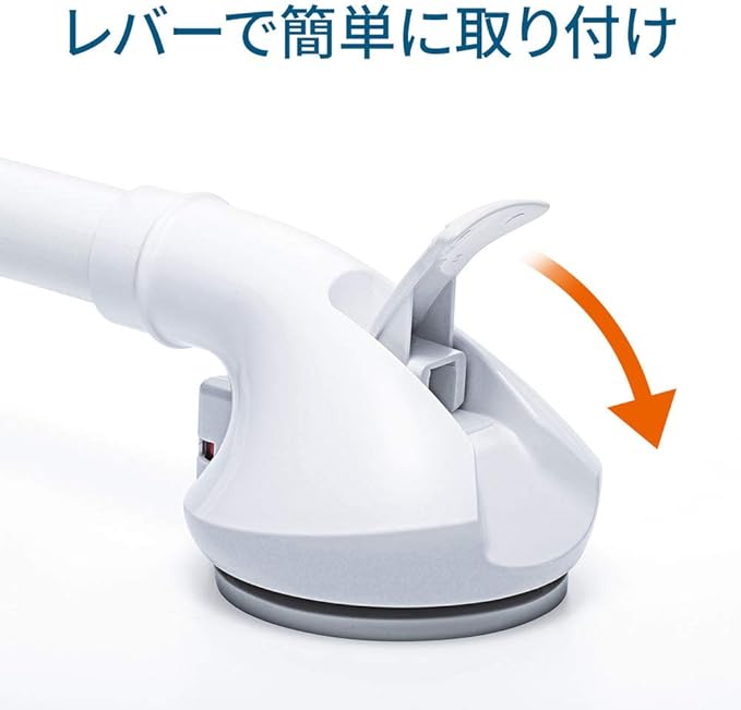eSupply EEX-SUPA12B Bathroom Handrail, Strong Suction Cups, Bath Assistance, Nursing Care, Bathtub, Toilet, Handle, Fall Prevention, No Construction Required, 19.7 inches (50 cm) - NewNest Australia