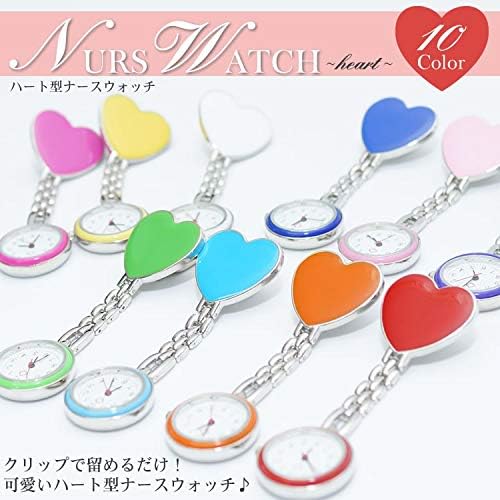 KOYOKOMA Heart-Shaped Nurse Watch, Upside Down Clock, Clip, Cute, Stylish, Women's Pocket Watch, One Point, white - NewNest Australia