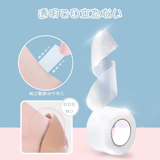 GOODCHI Lift Up Tape Face Lift Up Transparent Small Face Tape Set of 3 Taping Wig Tape Cosplay - NewNest Australia